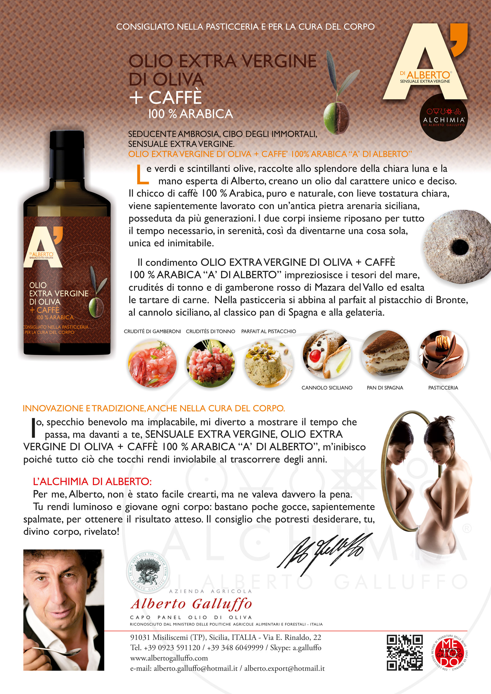 Olio Extra Vergine di Oliva + caffè - immagine 2